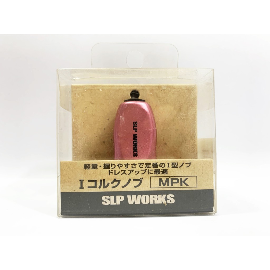 Poignée Ronde Alu Daiwa SLPW - Silver/Pink - Pour Moulinet Daiwa - Neuve