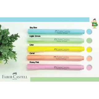 ปากกาเน้นข้อความ Faber - Castell Textliner 38 Pastel