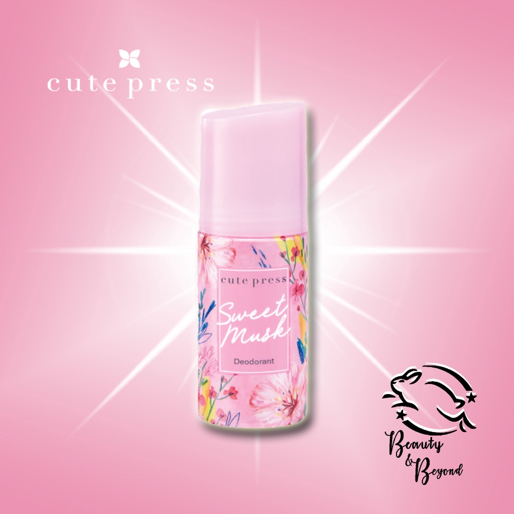 Cute press ดีโอโดแร็นท์ Sweet musk deodorant 60 ml. | Shopee Thailand