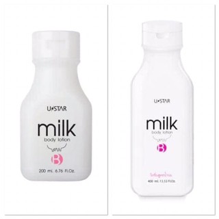 💥ของแท้ 💯%โลชั่นน้ำนม Ustar milk body lotion