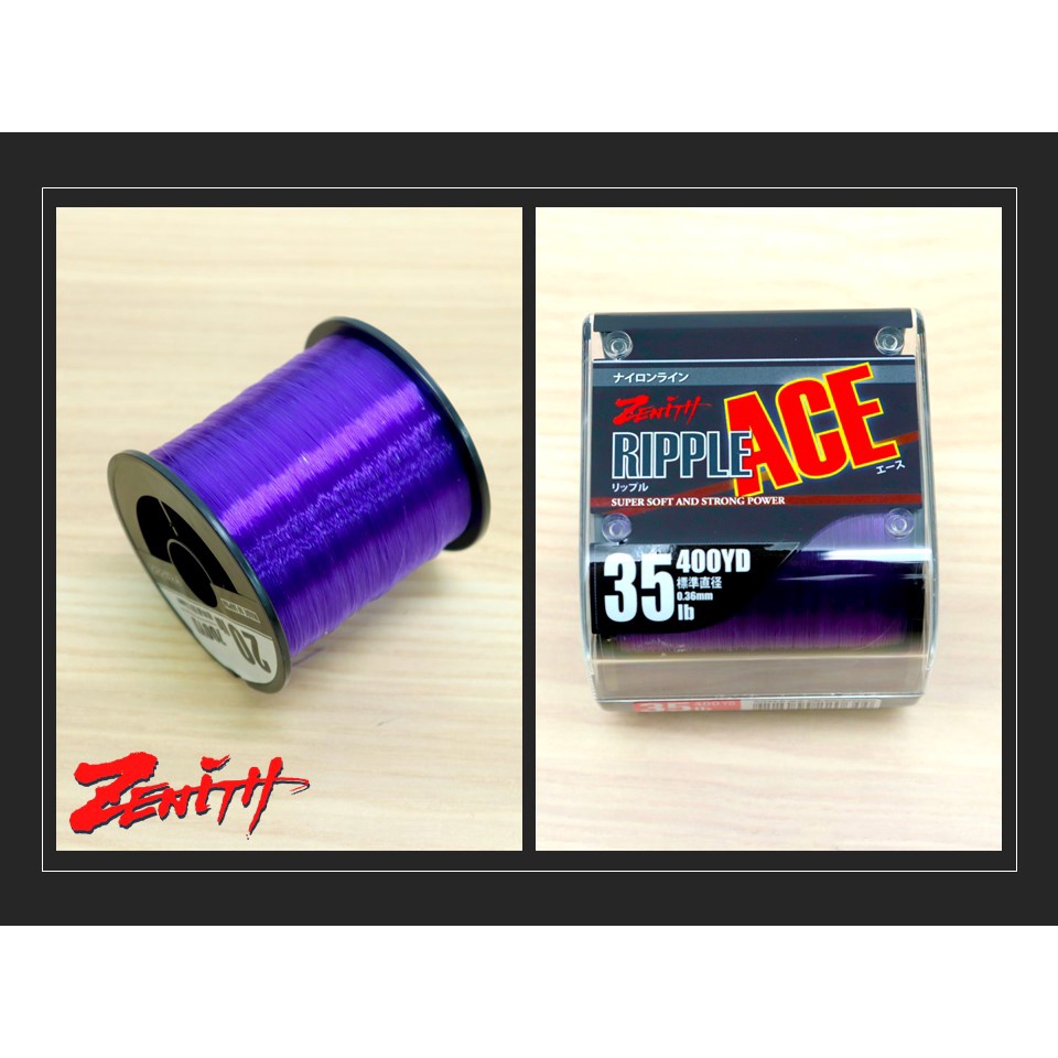ZENITH RIPPLE ACE Fishing ROPE สายตกปลาไนลอน สีม่วงแข็งแรง สายตกปลา ...