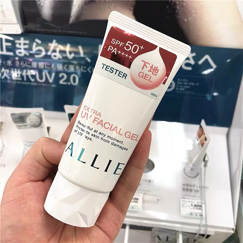 ของแท้100-allie-extra-uv-protector-gel-n-spf50-pa-60-90g-เจลกันแดดประสิทธิภาพสูง-จากอัลลี่-เนื้อเจลนุ่ม