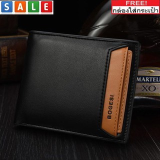 Fin 1 กระเป๋าเงิน กระเป๋าสตางค์ ผู้ชาย แยกชิ้น Man Horizontal Wallet Purse BOGESI (สีดำ)