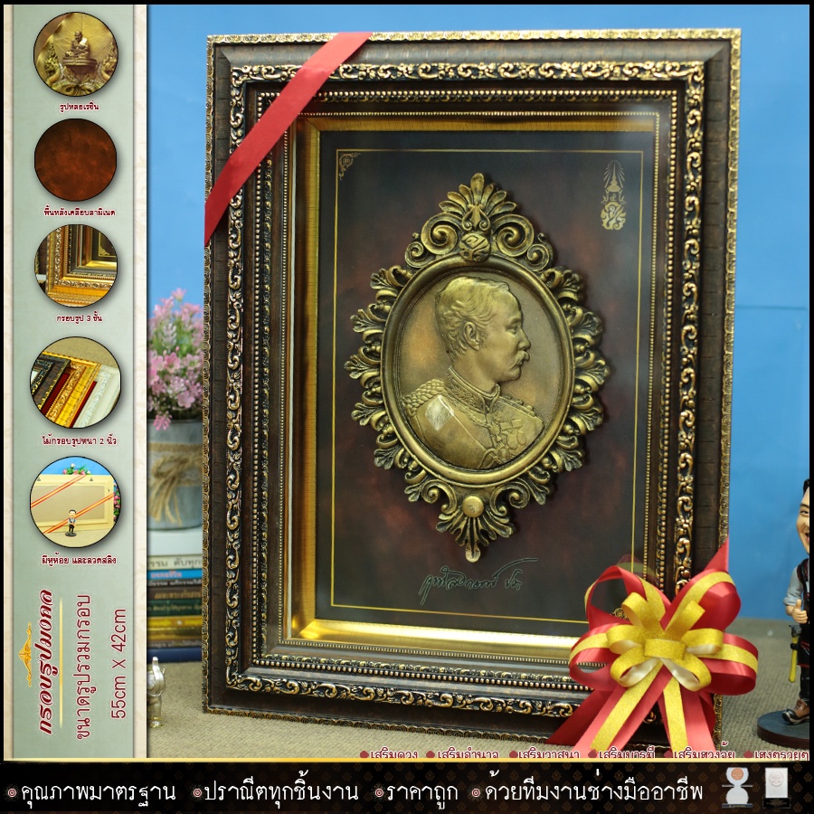 รูปหล่อเรซิ่นพระพุทธชินราช-ของที่ระลึก-ของขวัญขึ้นบ้านใหม่-ของมงคล-กรอบรูปตกแต่งบ้าน-มอบให้ผู้ใหญ่