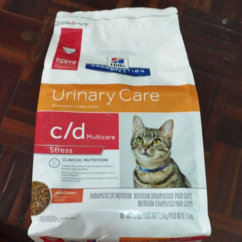 Hill's Prescription Diet Urinary Care c/d multicare ขนาด1.5kg. อาหารแมว