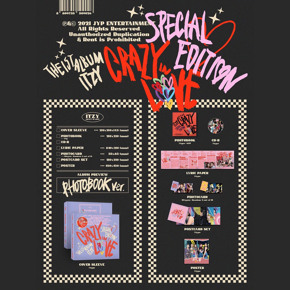 【SG Shopee ユナ】ITZY crazy in love 公式トレカ Yuna Official Photocard Itzy 1st Album Crazy In Love Special
