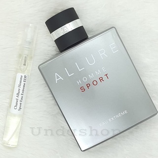 Chanel allure homme online sport eau extreme pantip