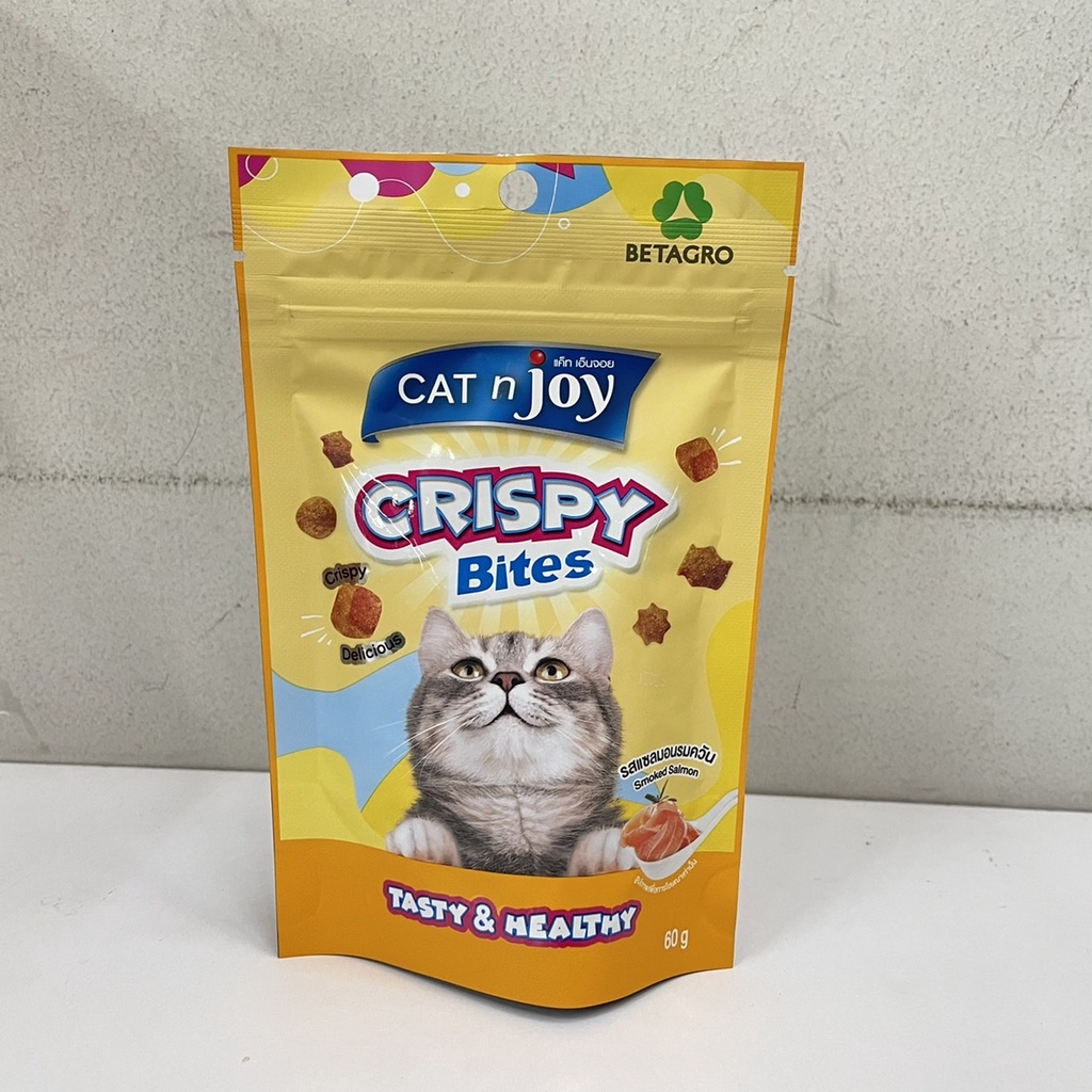3-รสชาติ-cat-n-joy-crispy-bites-แค็ท-เอนจอย-คริสปี้-ไบท์-ขนมสำหรับแมว-60-กรัม