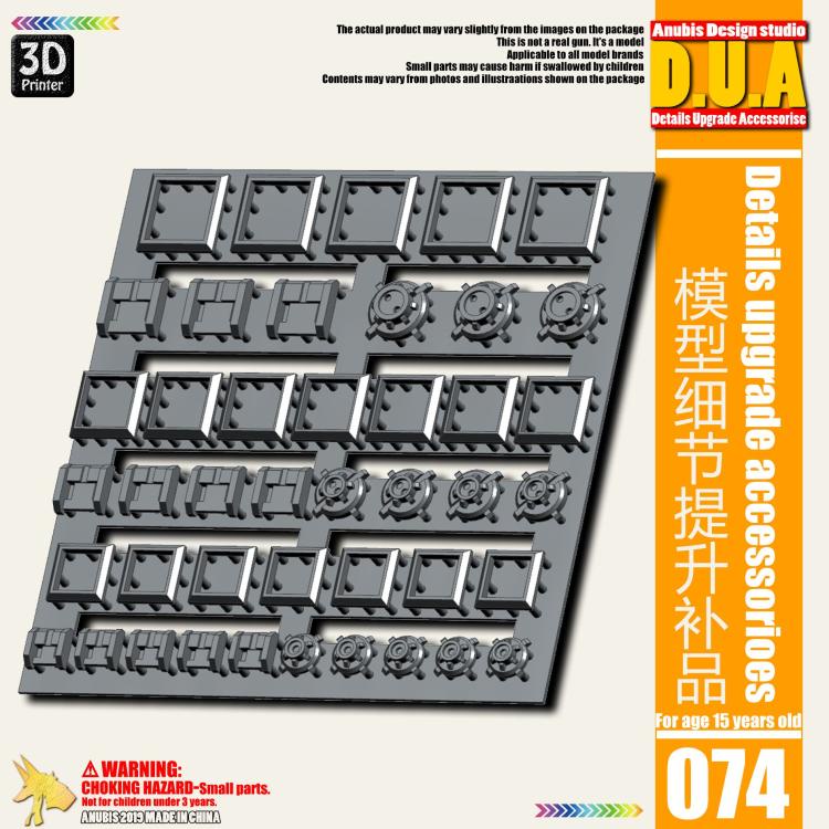 anubis-dua081-100-3d-print-addon-detail-parts-active-shaft-heat-sink-oil-pipe-outer-armor