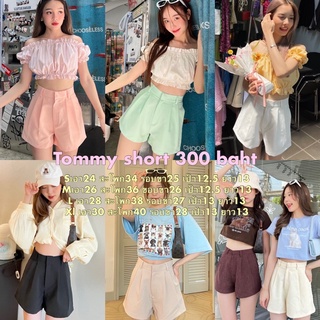 Cintage♡ CT1730 กกขาสั้นเบสิคtommy717 🧁