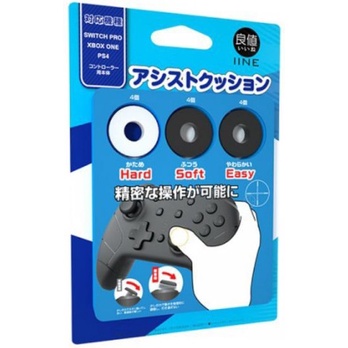 ภาพหน้าปกสินค้าแท้ IINE Precision Rings (3-6คู่) PS4 PS5 Xbox One Series X Nintendo Pro Controller Aim Assist Auxiliary Ring iine จากร้าน smgame บน Shopee