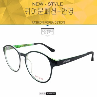 Fashion M Korea   (กรองแสงคอมกรองแสงมือถือ) New Optical filter สีดำตัดเขียว