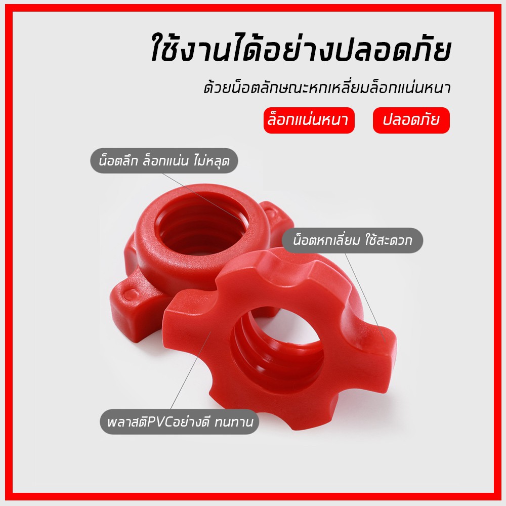 ดัมเบล-ดัมเบลปรับน้ำหนัก-ชุดดัมเบลออกกำลังกาย-ดัมเบล-10-15-20