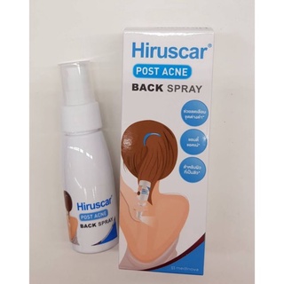 Hiruscar Post Acne Back Spray 50Ml ฮีรูสการ์ โพสต์ แอคเน่ แบค สเปรย์ 50 มล