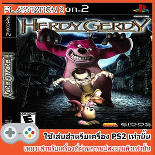 แผ่นเกมส์ PS2 - Herdy Gerdy