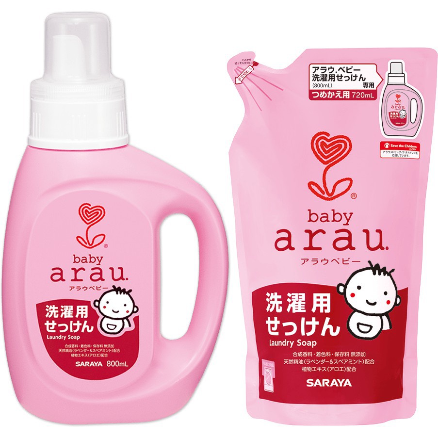 ภาพหน้าปกสินค้าArau Baby Laundry Soap สบู่ซักผ้าเด็กนำเข้าจากญี่ปุ่น แบบหัวปั๊ม 800 ml. / แบบถุงเติม 720 ml.
