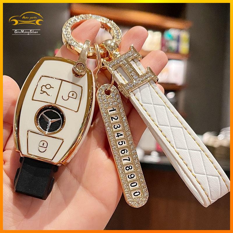 เคสกุญแจรีโมทรถยนต์-เกรด-glc300l-a200l-gle-สําหรับ-mercedes-benz-cla-250-e300l-c260l-พวงกุญแจรถยนต์-กระเป๋าใส่กุญแจรถยนต์-ปลอกกุญแจรถยนต์