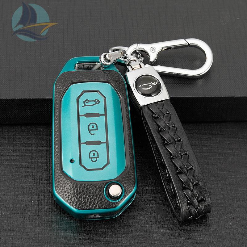 เหมาะสำหรับ-jiangling-ford-territory-key-case-territory-พิเศษกระเป๋าหัวเข็มขัด-2019-territory-รถกระเป๋าหัวเข็มขัดป้องกัน