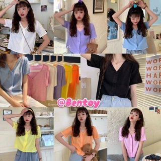 สปอตสินค้าBentoy*พร้อมส่ง*เสื้อครอปกระดุมหน้าเปิดได้แขนสั้นงานไหมพรมNO.7สี)83001