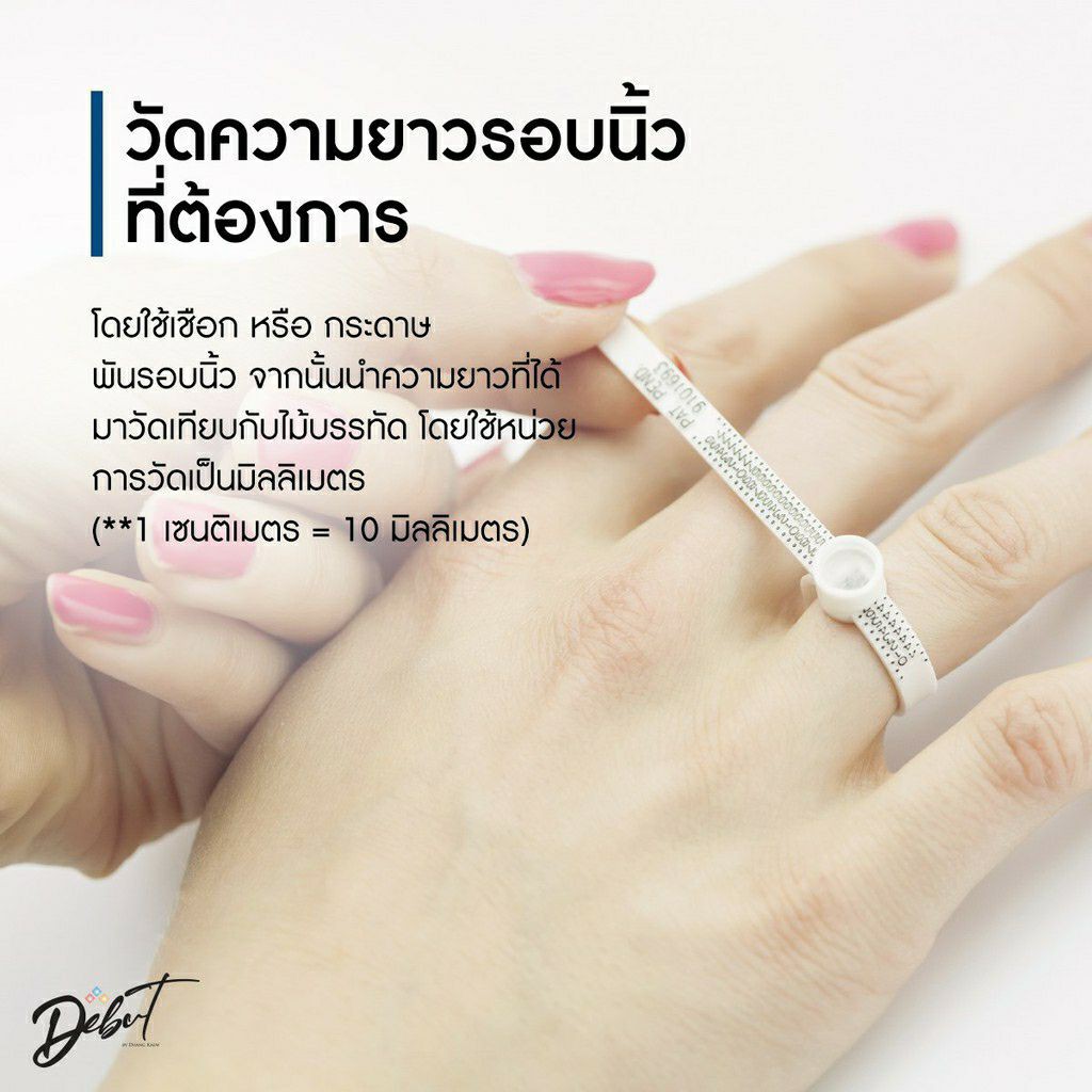 debutgems-เดบิ้วเจมส์-แหวนเงินแท้-925-ชุบทองคำขาว-ประดับ-garnet-รุ่น-r-8075gz-sil-แหวนเงินแท้พลอยโกเมน