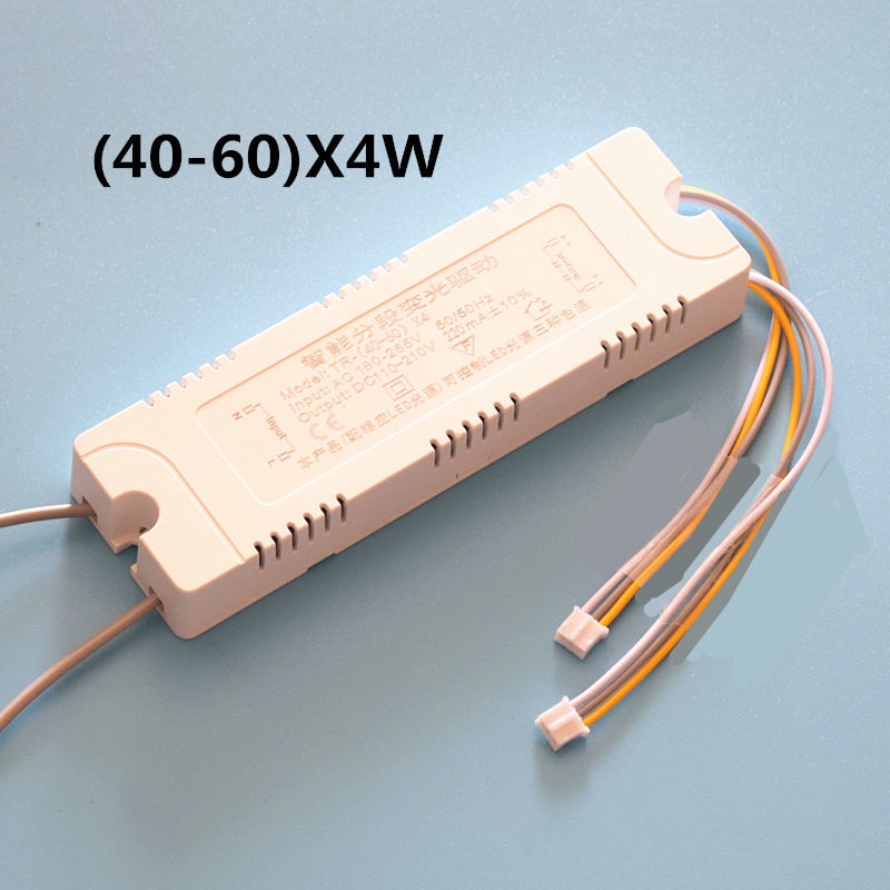 ไฟ LED ขับเคลื่อนบ้านโคมไฟเพดานบัลลาสต์สามสี LED กระแสคงที่ไดรฟ์หม้อ ...