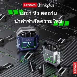 Lenovo XT81 WTS หูฟังบลูทูธ หูฟังไร้สายตัดเสียงรบกวนอัจฉริยะ บลูทูธ5.3 หูฟัง แสงไฟLEDพร้อมระบบสัมผัส