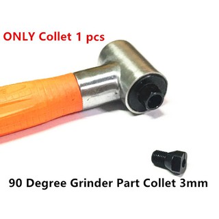 ภาพหน้าปกสินค้าเครื่องเจียรไมโคร collet 3 มม. 1 ชิ้นสําหรับ bulunmaz grinder ซึ่งคุณอาจชอบราคาและรีวิวของสินค้านี้