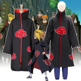 เสื้อคลุมคอสเพลย์นารูโตะ Akatsuki สําหรับผู้ใหญ่