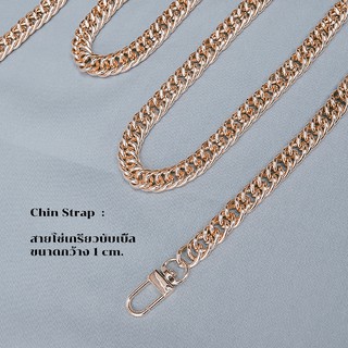 ภาพหน้าปกสินค้า( สั่งความยาวที่ต้องการได้ ) **งาน Quality คุ้มราคา** สายโซ่กระเป๋า chain strap / สายกระเป๋า DIY สายโซ่ อุปกรณ์กระเป๋า ที่เกี่ยวข้อง