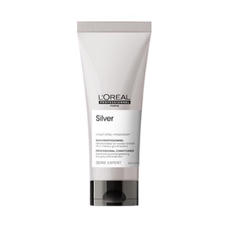 Loreal Serie Expert Magnesium Silver Neutralising cream 200ml ครีมนวดถนอมผมสีเทา เนื้อสีม่วง ุรุ่นใหม่