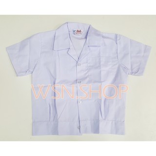 ภาพขนาดย่อของภาพหน้าปกสินค้าชุดนักเรียนอนุบาลผู้ชาย สีกรม (เอวยางยืด)(ทั้งชุดเสื้อนร.+กางเกง) จากร้าน wsn.wasadu บน Shopee