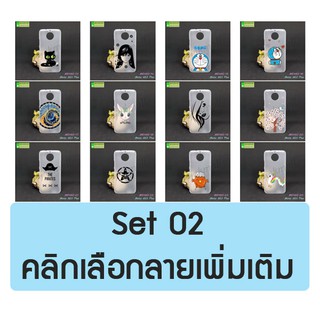 เคส moto g5s plus พิมพ์ลายการ์ตูน set02 กรอบพลาสติกโมโต จี5เอสพลัส ลายการ์ตูน พร้อมส่งในไทย