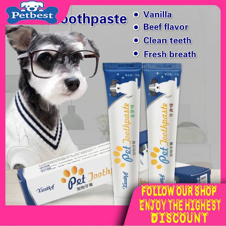 ภาพหน้าปกสินค้ายาสีฟันแมวและสุนัข รสเนื้อและวานิลลา สำหรับทำความสะอาดช่องปากสัตว์เลี้ยง