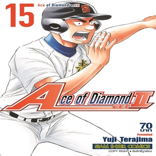 หนังสือ Ace of Diamond act2 เล่ม 15 Mg