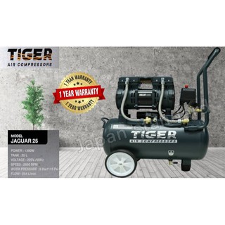 ภาพขนาดย่อของภาพหน้าปกสินค้าปั๊มลม Oil free TIGER JAGUAR-25 25ลิตร 25L ปั๊มลมชนิดเงียบ แบบไร้น้ำมัน ปั๊มลมออยฟรี ปั้มลมออยฟรี ปั้มลม ปั้มลมOil free จากร้าน japanpower_official_mall บน Shopee ภาพที่ 1