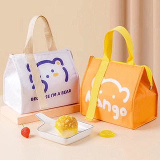 ภาพหน้าปกสินค้า(HB-544) กระเป๋าใส่กล่องอาหาร กระเป๋าเก็บอุณหภูมิ ซึ่งคุณอาจชอบราคาและรีวิวของสินค้านี้