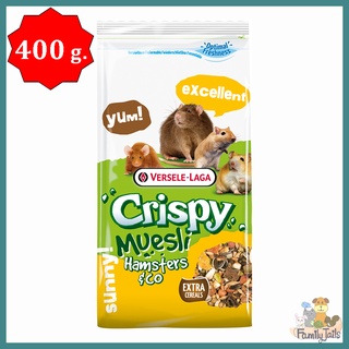 (400g) Versele-Laga Crispy Muesli Hamsters &amp; Co คริสปี้มูสลี่ อาหารแฮมสเตอร์