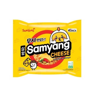 Samyang Cheese Instant Ramen ซัมยัง ราเม็งกึ่งสำเร็จรูปรสชีส 120 กรัม