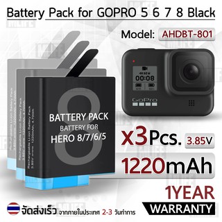 รับประกัน 1 ปี - แบตเตอรี่ กล้อง GoPro Hero 8 7 6 5 ความจุ 1220 mAh - Rechargeable Battery Pack