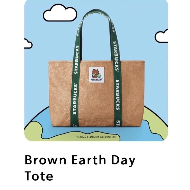 พร้อมส่งที่ไทย-starbucks-line-friend-brown-limited-edition-ของแท้-100