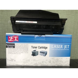 Kyocera TK-1144 เทียบเท่า ใช้กับ FS-1035MFP  FS-1135MFP ECOSYS M2035dn  ECOSYS M2535dn