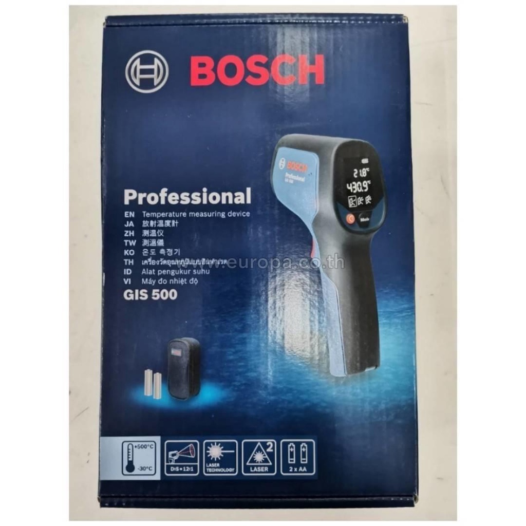 bosch-gis-500-เครื่องตรวจจับความร้อน-gis-500-เครื่องวัดอุณหภูมิ-เพียงกดปุ่มก็ใช้งานได้ทันที