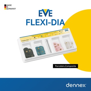 ชุดหัวขัด EVE "FLEXI-DIA" Starter Set 17mm