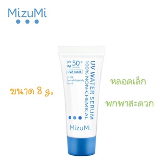 🔥ค่าส่งถูก •แท้💯 • MizuMi UV Water Serum ครีมกันแดด 8 g