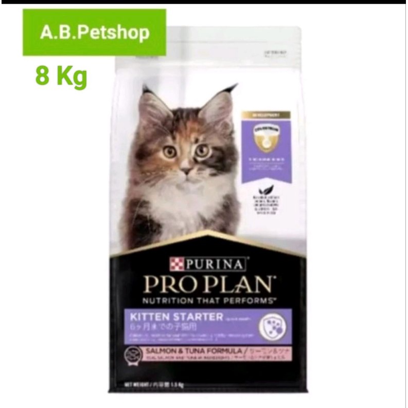 purina-proplan-kitten-สูตรแซลมอน-อาหารลูกแมว-อายุ-6-สัปดาห์-ถึง-1-ปี-ขนาด-8-kg