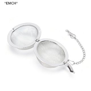 [[EMCH]] ลูกบอลกรองชา เครื่องเทศ แบบสเตนเลส 5 ซม. [ขายดี