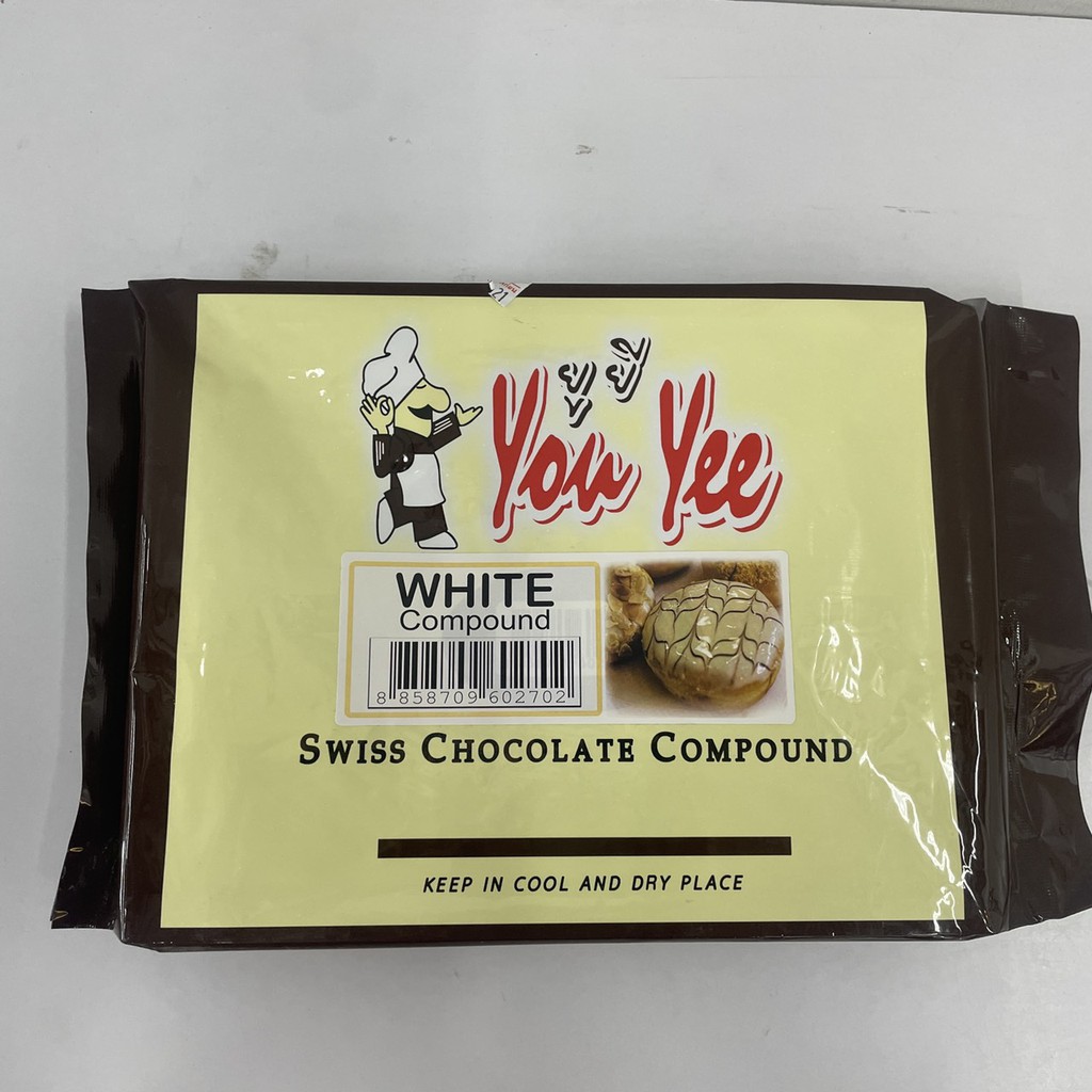 You Yee Swiss Chocolate Compound ยูยี สวิส ช็อกโกแลต คอมพาวด์ ผลิตภัณฑ์ ...