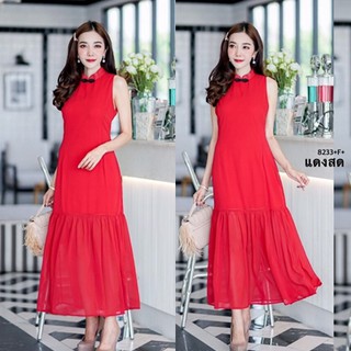 AK8233 MaxiDress แม็กซี่เดรสกี่เพ้าแขนกุด