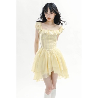 "Belle on the Run" Summer New Sweet and Fresh Cream Yellow Slim Fit Pure Desire Dress