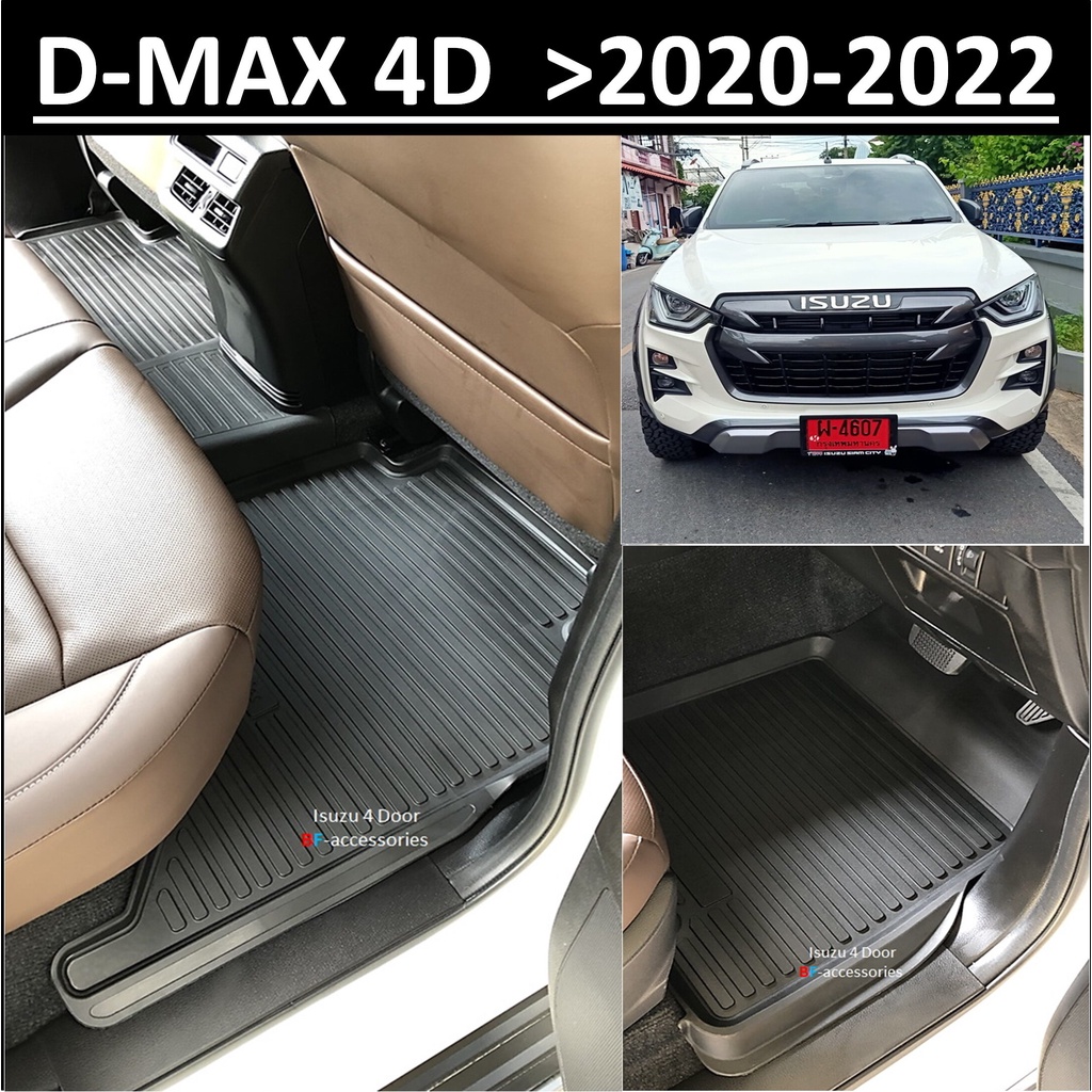 ราคาและรีวิวผ้ายางปูพื้นรถยนต์ ถาดยางปูพื้น พรมปูพื้นรถ ISUZU D-MAX 4DOOR DMAX 2020 2021 2022 5 ชิ้น